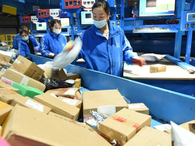 Lễ hội mua sắm lớn nhất Trung Quốc năm 2023 có thể ảm đạm