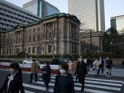 BOJ có thể chấm dứt lãi suất âm vào đầu năm tới