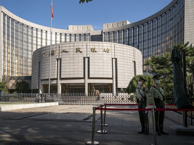 Nới lỏng định lượng "phiên bản Trung Quốc" đang nổi lên như một lựa chọn để hỗ trợ thị trường bất động sản