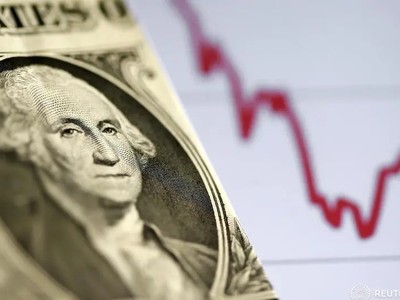 Lãi suất cao hơn gây ra sự thoái lui lớn trong lĩnh vực phi ngân hàng toàn cầu