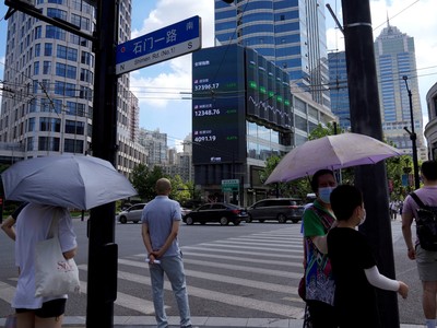 Năm 2023, chứng khoán châu Á thu hút dòng vốn ngoại lớn nhất trong 7 năm 