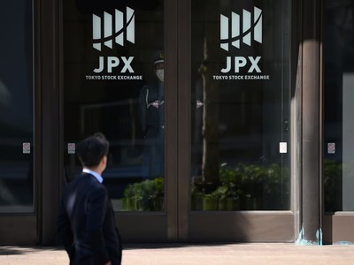 Chỉ số chứng khoán Nhật Bản đạt mức cao nhất kể từ năm 1990