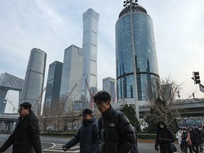 Tỷ trọng của Trung Quốc trong chỉ số thị trường mới nổi MSCI giảm xuống mức thấp kỷ lục