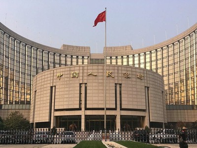 PBOC tiếp tục giữ nguyên lãi suất trung hạn 