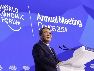Thủ tướng Trung Quốc Lý Cường phát biểu tại Diễn đàn Kinh tế thế giới 2024 tại Davos, Thụy Sĩ