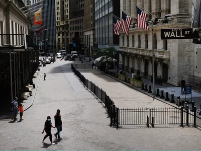 Các doanh nghiệp Mỹ đang đẩy mạnh phát hành trái phiếu trong tháng 1