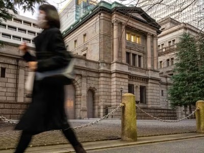 Tháng 3 hoặc tháng 4 được kỳ vọng là thời điểm BOJ chấm dứt chính sách lãi suất âm