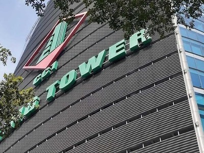 Dòng tiền dương kỷ lục trong năm 2023 giúp CC1 trả hết toàn bộ dư nợ trái phiếu