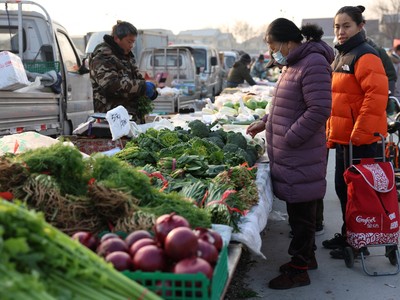 Giá tiêu dùng của Trung Quốc giảm mạnh nhất kể từ năm 2009 