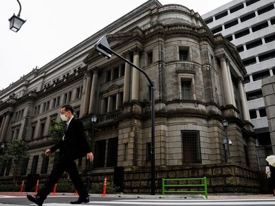 IMF kêu gọi BOJ chấm dứt chương trình kiểm soát đường cong lợi suất