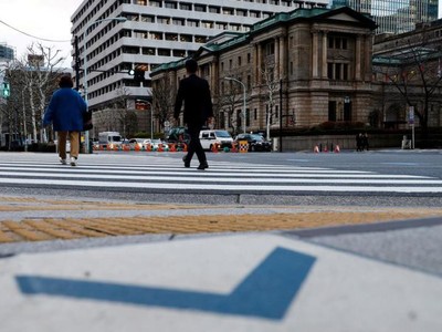 Bất chấp nguy cơ suy thoái kinh tế, BOJ có thể vẫn chấm dứt chính sách lãi suất âm vào tháng 4