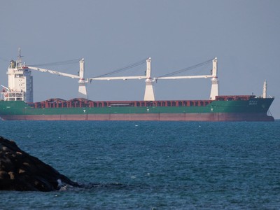 Fitch Ratings: Căng thẳng ở Biển Đỏ sẽ đẩy lạm phát lên cao hơn