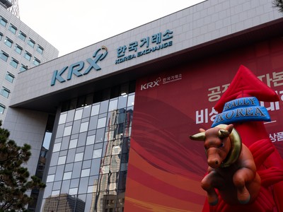 Các biện pháp thúc đẩy thị trường chứng khoán kiểu Nhật Bản của Hàn Quốc có thể không hiệu quả