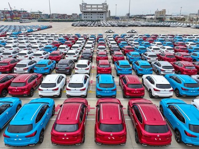 Thế giới chuẩn bị đón một cú sốc khác từ Trung Quốc