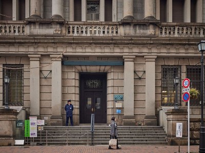 Sự kết thúc của lãi suất âm ở Nhật Bản sẽ là một cơn sóng thần di chuyển chậm