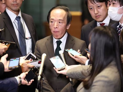 BOJ sẽ làm gì tiếp theo sau khi thoát khỏi lãi suất âm?