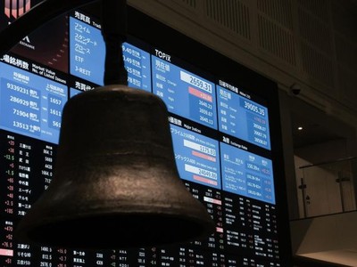 Hoạt động IPO ở khu vực châu Á Thái Bình Dương trầm lắng trong quý I/2024