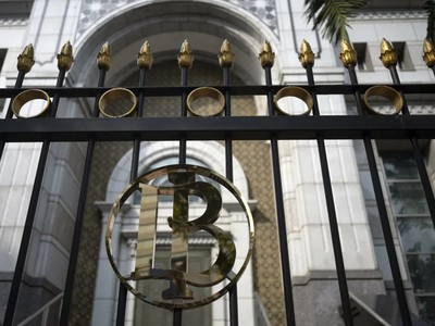 Indonesia bất ngờ tăng lãi suất để củng cố đồng nội tệ