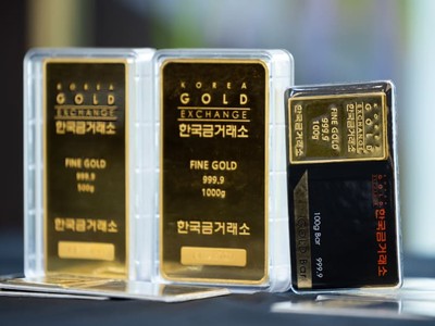 Cơn sốt vàng miếng tại các cửa hàng tiện lợi ở Hàn Quốc