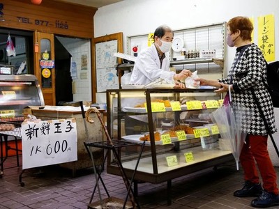 Lạm phát của Nhật Bản tiếp tục chậm lại khiến BOJ thận trọng với việc tăng lãi suất