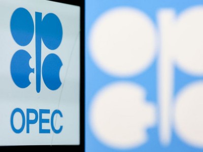 OPEC+ có thể gia hạn cắt giảm sản lượng vào cuối tuần này