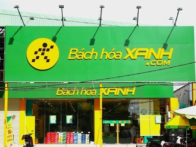 Thế giới Di động (MWG) sắp trả tổng cộng 731,12 tỷ đồng cổ tức cho cổ đông