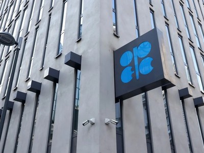 OPEC giữ nguyên dự báo tăng trưởng nhu cầu dầu năm 2024