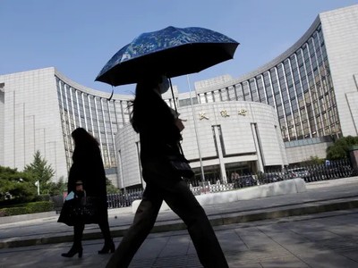 Fitch Ratings đẩy lùi kỳ vọng cắt giảm lãi suất của Trung Quốc sang năm tới