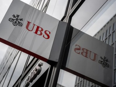 Cơ quan quản lý tài chính của Thụy Sĩ bác bỏ lo ngại độc quyền của UBS đối với thương vụ Credit Suisse