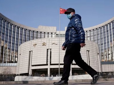 Nhà đầu tư Trung Quốc tiếp tục đổ tiền vào trái phiếu chính phủ ngay cả khi ngân hàng trung ương cảnh báo rủi ro