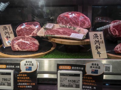 Giá thịt bò tại Trung Quốc giảm mạnh do nhu cầu suy giảm