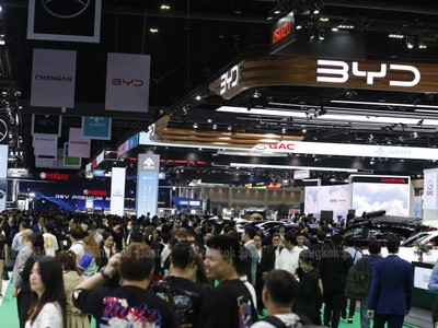 Hãng xe điện BYD của Trung Quốc khánh thành nhà máy tại Thái Lan