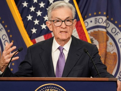 Fed cho biết chưa sẵn sàng cắt giảm lãi suất