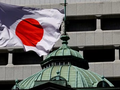 BOJ có thể cân nhắc việc tăng lãi suất trong cuộc họp tuần tới