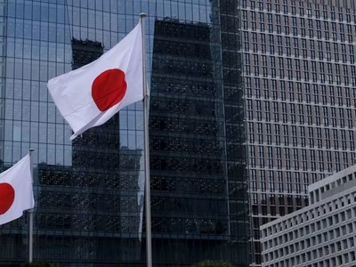 Việc BOJ giảm mua trái phiếu chính phủ sẽ có ý nghĩa gì đối với thị trường toàn cầu?