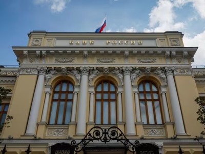 Nga sẽ triển khai thanh toán tiền điện tử xuyên biên giới trước cuối năm 2024