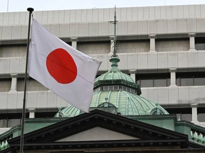 BOJ tăng lãi suất và sẵn sàng thu hẹp gói kích thích tiền tệ