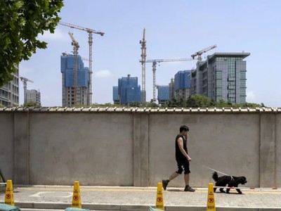 Trung Quốc từ chối kế hoạch giải cứu thị trường bất động sản mà IMF đề xuất