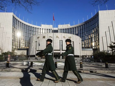 Lợi suất trái phiếu Trung Quốc đạt mức thấp kỷ lục bất chấp cảnh báo của ngân hàng trung ương