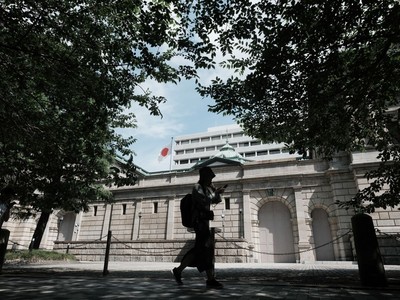 BOJ muốn tránh gây sốc cho thị trường tài chính sau khi tăng lãi suất vào tháng 7 