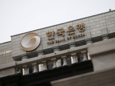 Ngân hàng Trung ương Hàn Quốc phát tín hiệu cắt giảm lãi suất khi lạm phát và tăng trưởng chậm lại