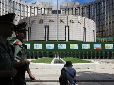 Các nhà đầu tư toàn cầu đổ xô vào trái phiếu ngân hàng Trung Quốc