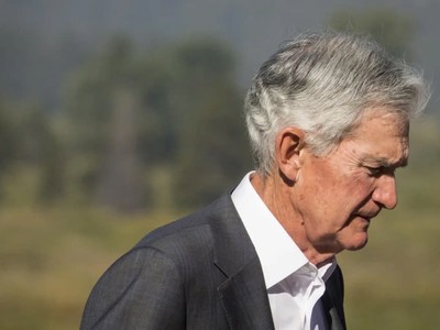 Fed đưa ra quan điểm thận trọng về số lần cắt giảm lãi suất trong những năm tới