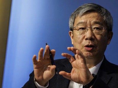 Ông Yi Gang, cựu thống đốc Ngân hàng Nhân dân Trung Quốc (PBOC)