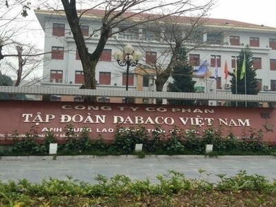 Quỹ PYN Elite Fund quay trở lại bán ra cổ phiếu Dabaco Việt Nam (DBC)