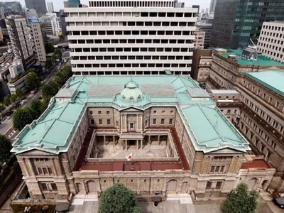 BOJ được dự báo sẽ không tăng lãi suất vào tuần tới