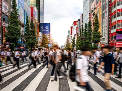 Nhật Bản đối mặt với khủng hoảng nhân khẩu học khi dân số già đạt mức cao kỷ lục