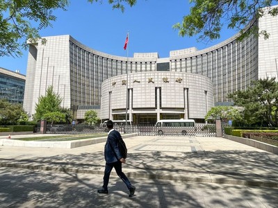 PBOC sắp cắt giảm tỷ lệ dự trữ bắt buộc