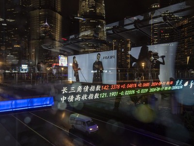 Sự can thiệp vào thị trường chứng khoán của Trung Quốc sẽ đối mặt với nhiều rủi ro khi hưng phấn giảm dần