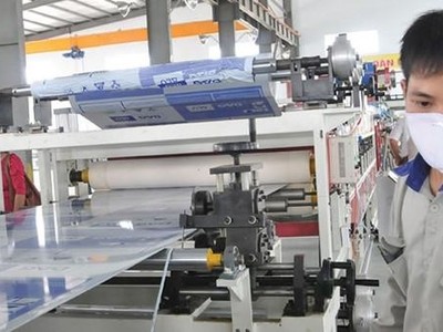 Cổ phiếu Nhựa Đông Á (DAG) có thể bị huỷ niêm yết bắt buộc do không khắc phục yêu cầu sau khi bị đình chỉ giao dịch